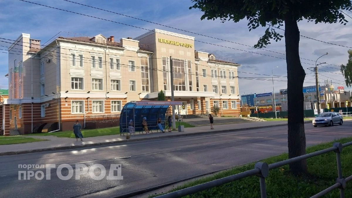 В Марий Эл предупредили, из-за чего могут задержать пособия: график выплат
