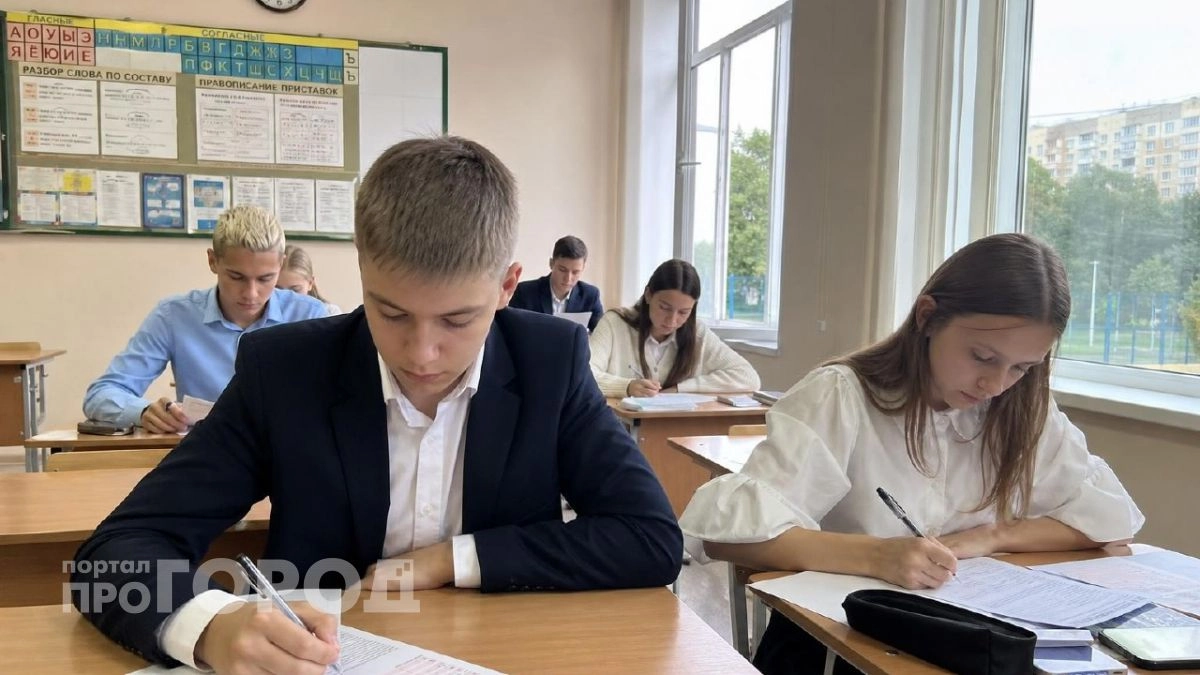 Сдавать придется совершенно иначе: ФИПИ и Рособрнадзор объявили о переменах в ОГЭ