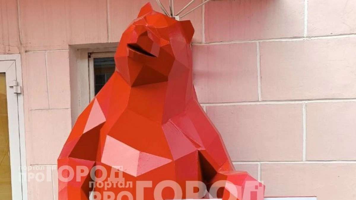 Красного медведя у Царевококшайского кремля выставили на продажу за 300 тысяч