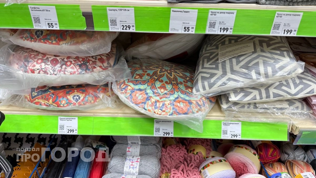 Марокканские сидушки из "Фикс Прайс": почему их раскупают за минуты и как их стильно вписать в интерьер