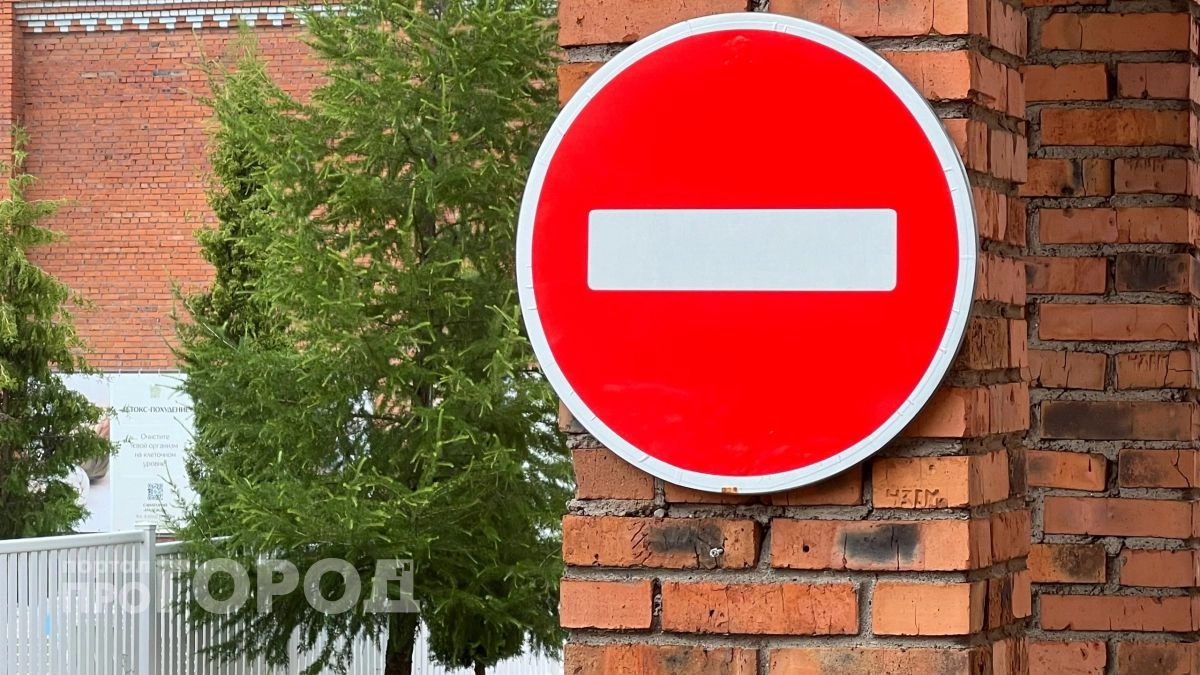 Одну из улиц в Йошкар-Оле перекрыли: идут строительно-монтажные работы