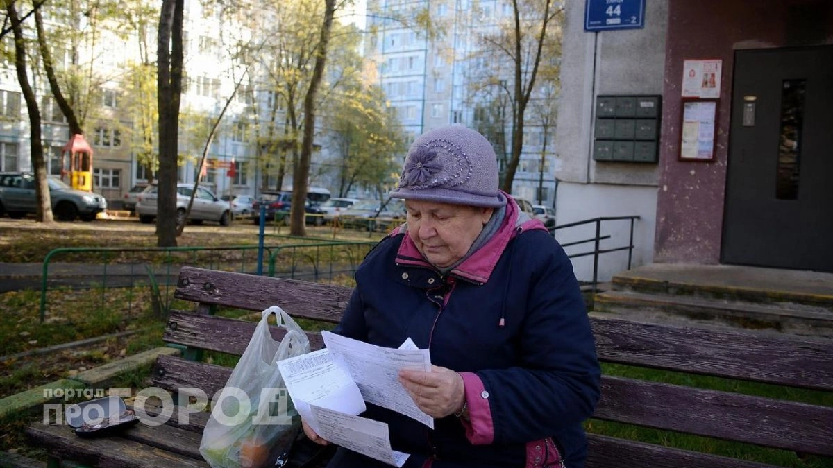 С 1 сентября за ЖКХ можно не платить? Разбираем новую льготу для пенсионеров