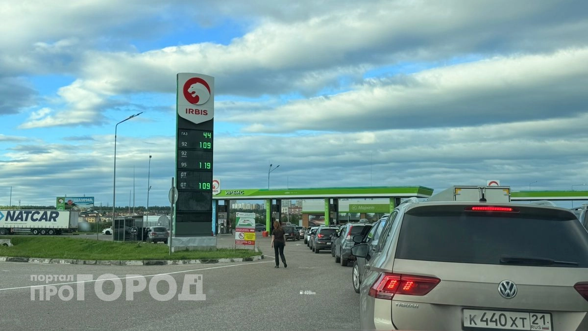 Вот почему опытные водители не заправляют авто на 1000 рублей - дело в одной хитрости
