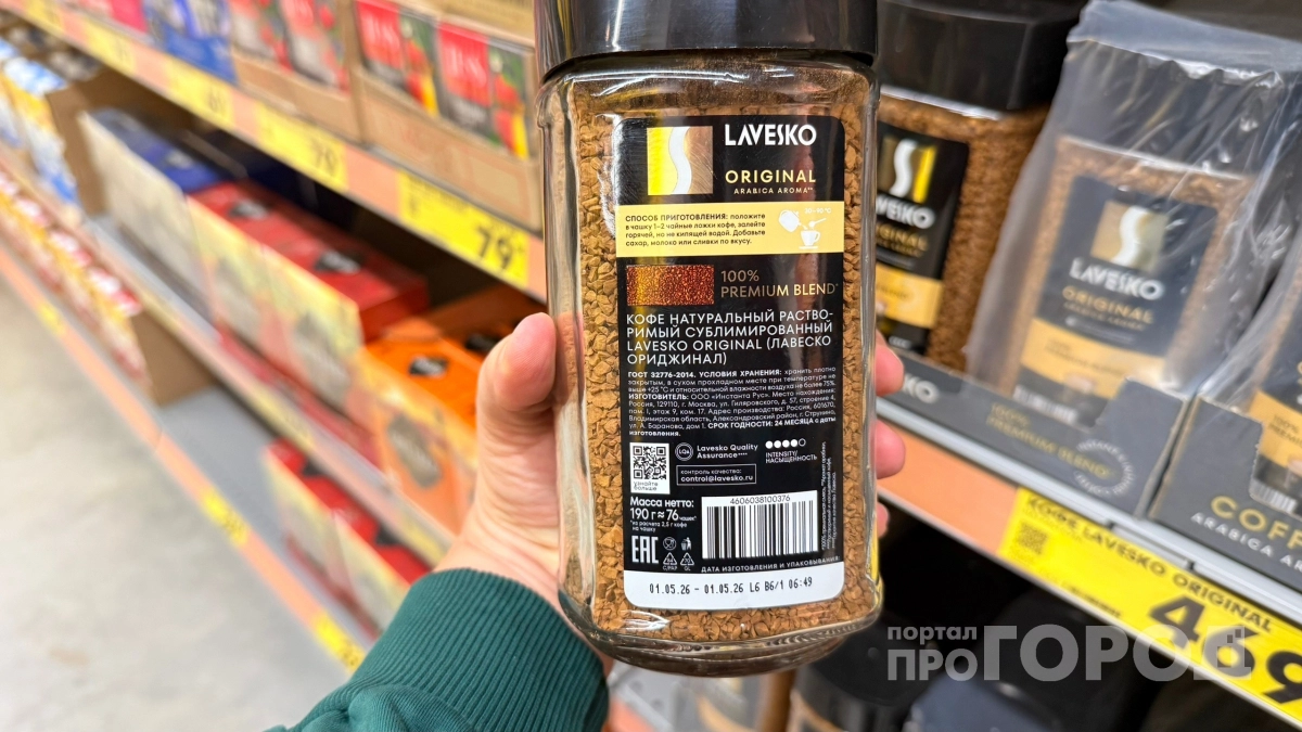 В «Чижике» найден обалденный кофе: стоит копейки, а по вкусу, терпкости и аромату — будто из итальянской траттории