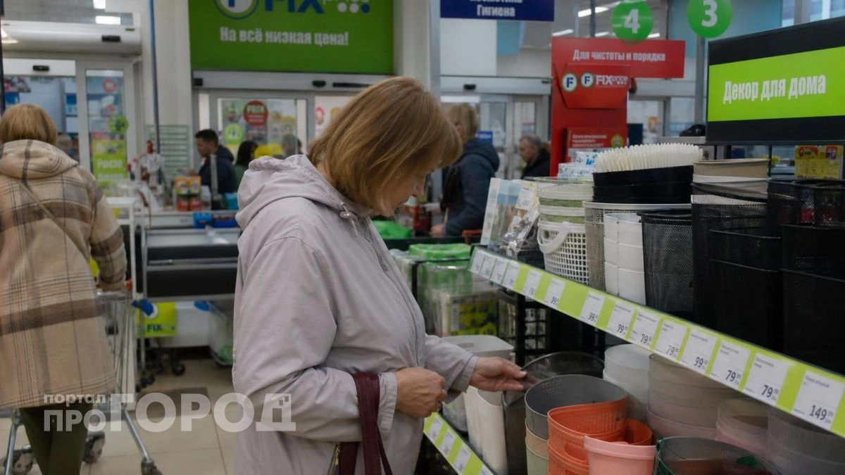 Скупаю в Fix Price корзины для бумаг, но не для офиса: превратила их в стильные светильники для дачи