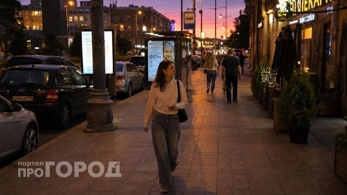 Рыб ждет романтический сюрприз, а Тельцам не стоит брать кредиты