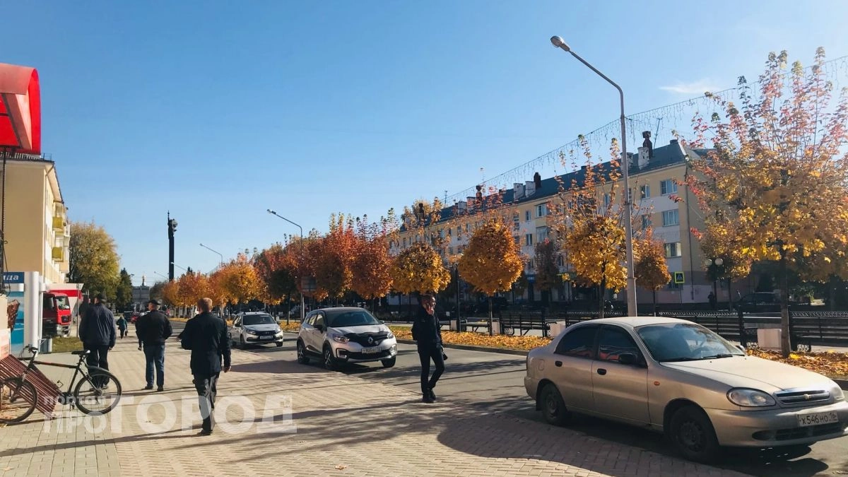 Длинные выходные в ноябре отменили окончательно: как теперь будем отдыхать