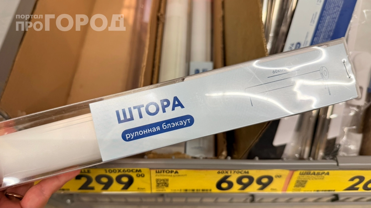 Жалюзи уходят в прошлое: новый солнцезащитный тренд набирает обороты — не занимает места и не собирает пыль
