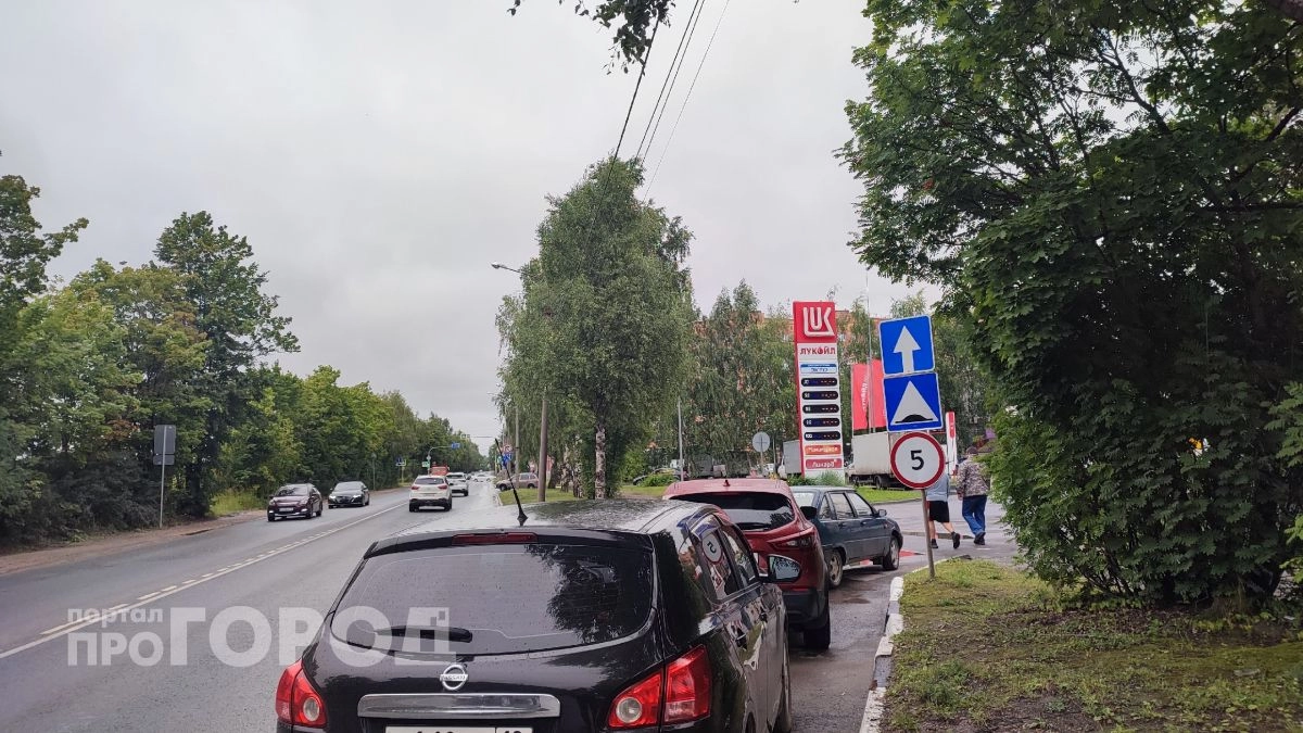 ФАС вскрыла схему накрутки цен на бензин на 64% через нефтебазу в Марий Эл