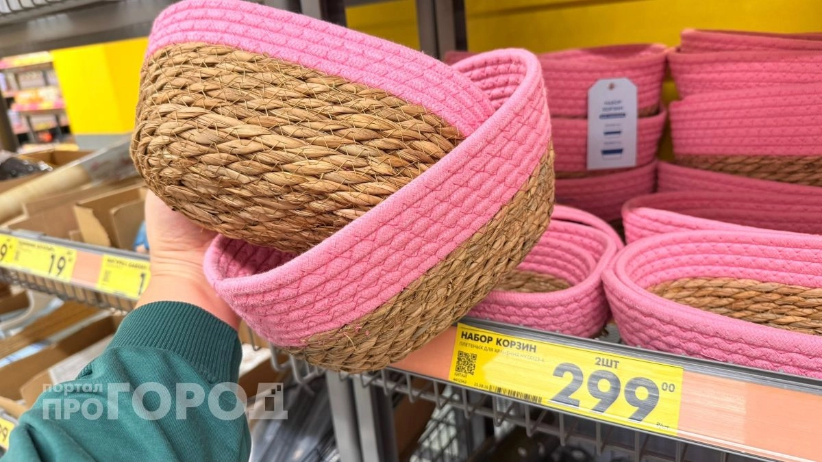 Скупила в "Чижике" все корзинки, но не для хранения: вот как они помогли украсить дом и сад