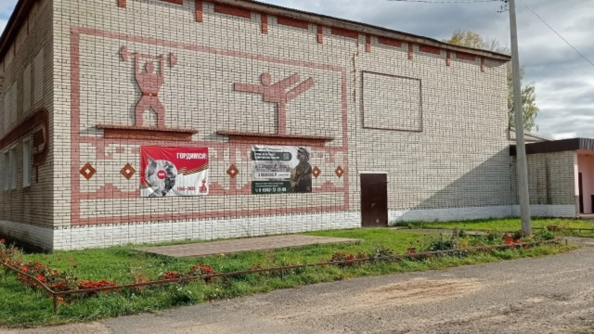 В марийском селе откроют первый кинотеатр