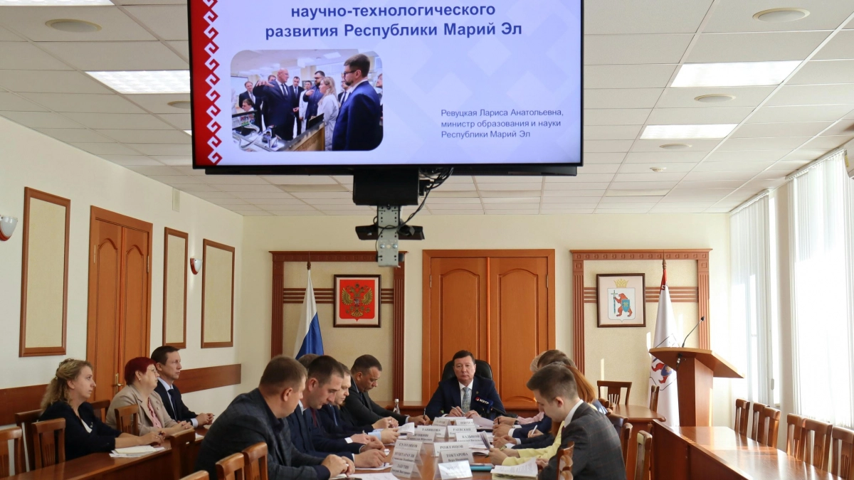 В Марий Эл представили программу для внедрения научных разработок в экономику региона