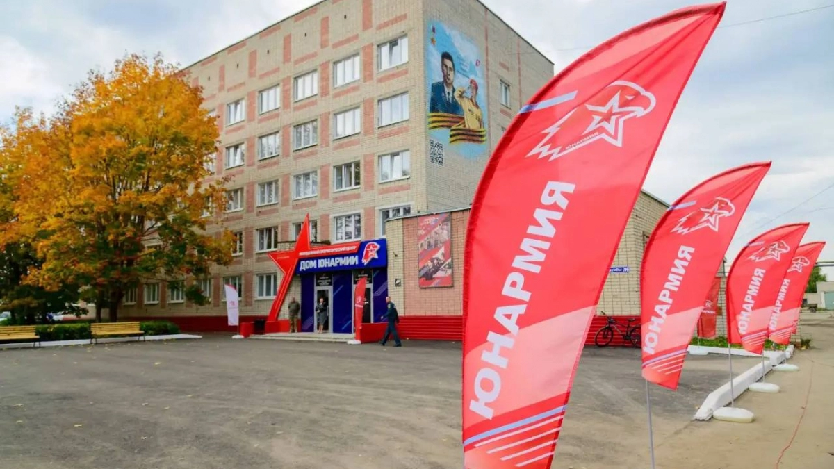 Управление БПЛА и военное дело: в Йошкар-Оле появился пятиэтажный Дом Юнармии