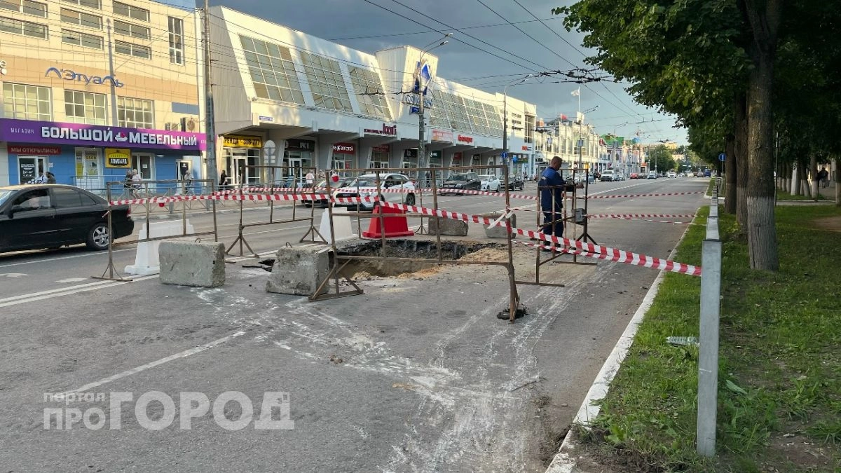 В Йошкар-Оле на 10 дней перекроют участок важной улицы