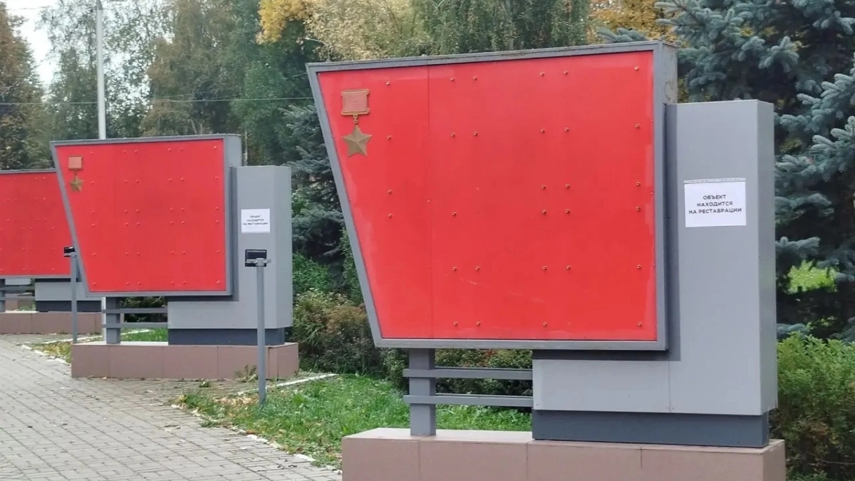 Стенды Аллеи Героев с биографиями ветеранов отреставрируют в Йошкар-Оле
