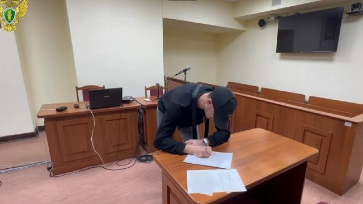 В Йошкар-Оле мужчину отправили на три года принудительных работ за грамм наркотика