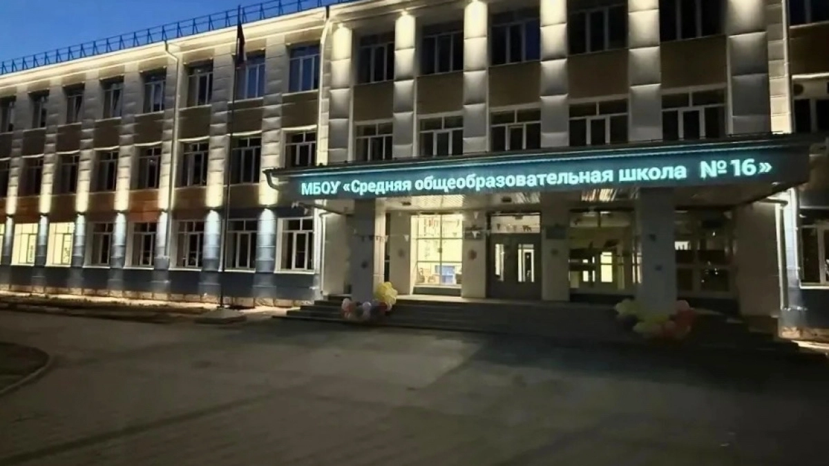В Йошкар-Оле ученики вернулись в ещё одну отремонтированную школу        