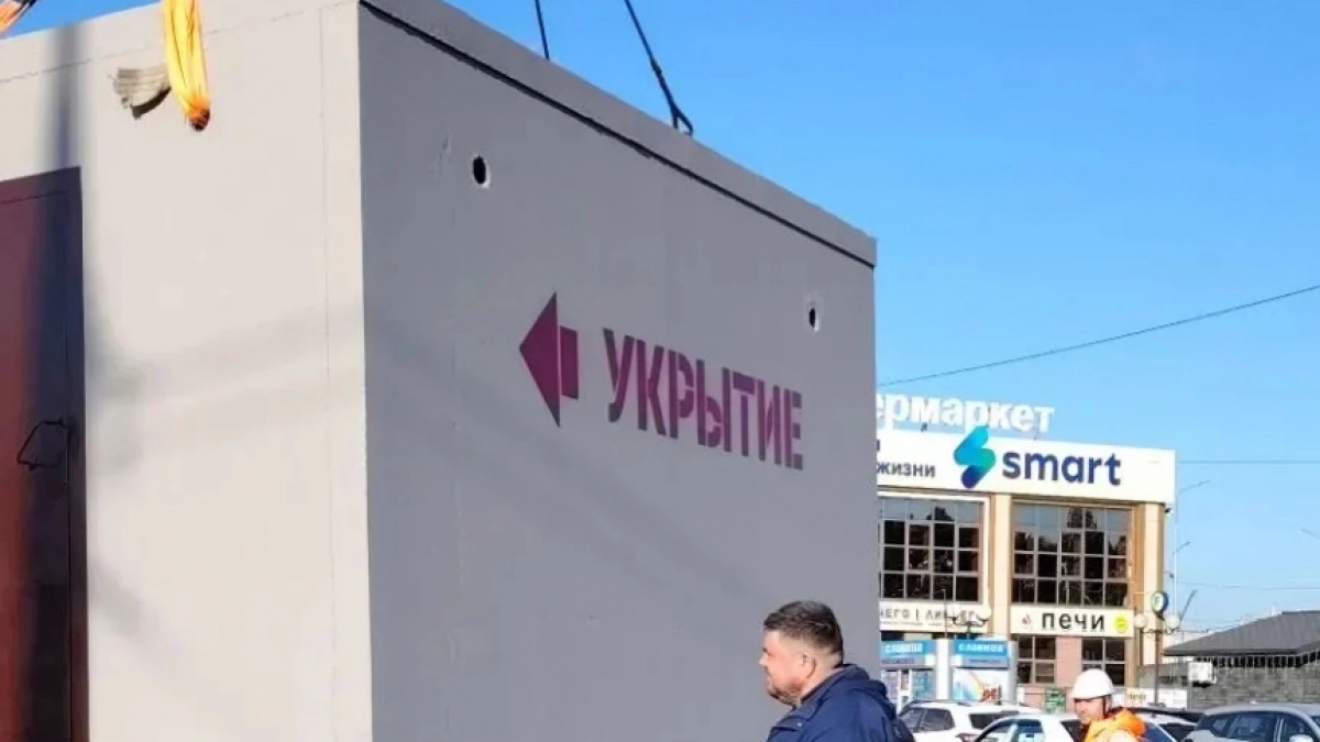 В Йошкар Оле у автовокзала установили пятое укрытие на случай атаки БПЛА
