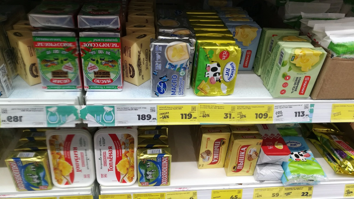 Чем сливочное масло из “Магнита” отличается от фермерского с рынка: состав одинаковый, а вкус — нет