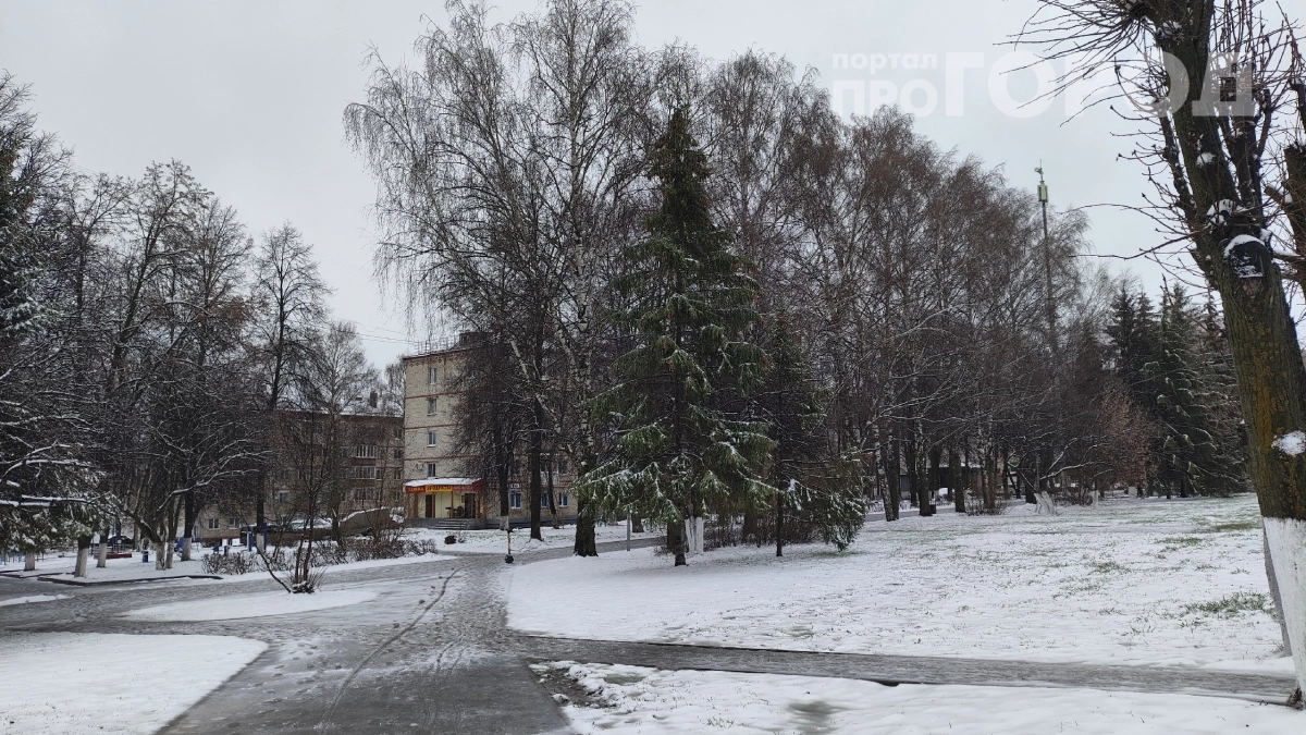 Заморозки ударят раньше срока: к каким сюрпризам погоды готовиться в октябре