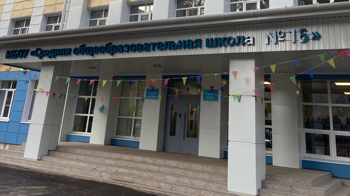 Школа в Йошкар-Оле встретила учеников после большой реконструкции