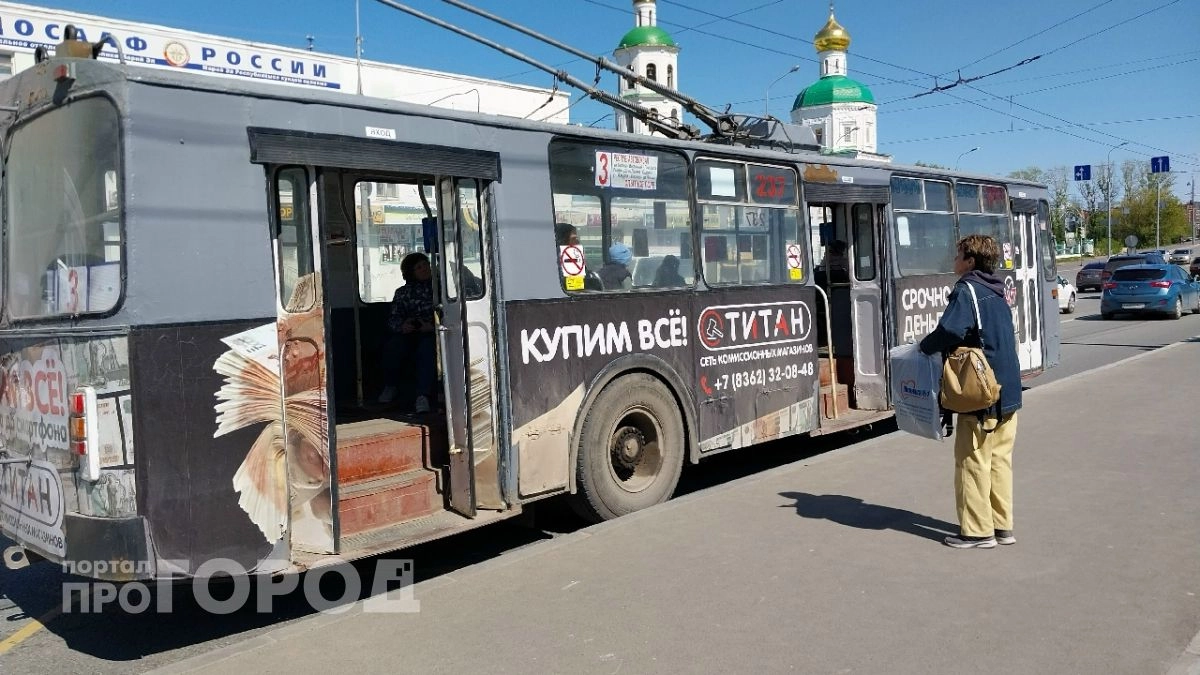 Наличные или карта: сколько будет стоить проезд в Йошкар-Оле с 15 октября