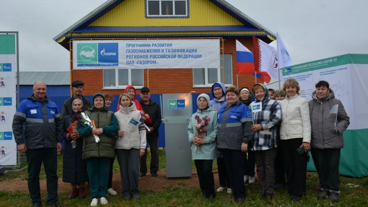 В деревню Моркинского района пустили газ по новым 20-километровым сетям