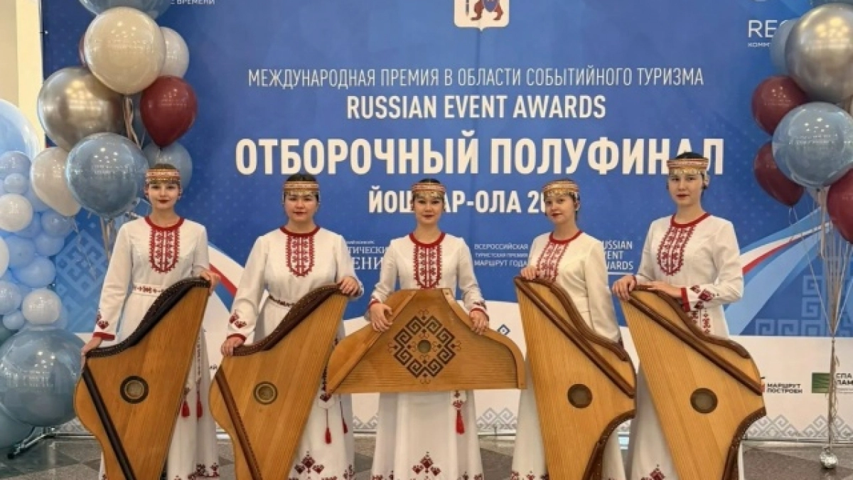 Сотни проектов со всей страны: Йошкар-Ола побила туристический рекорд