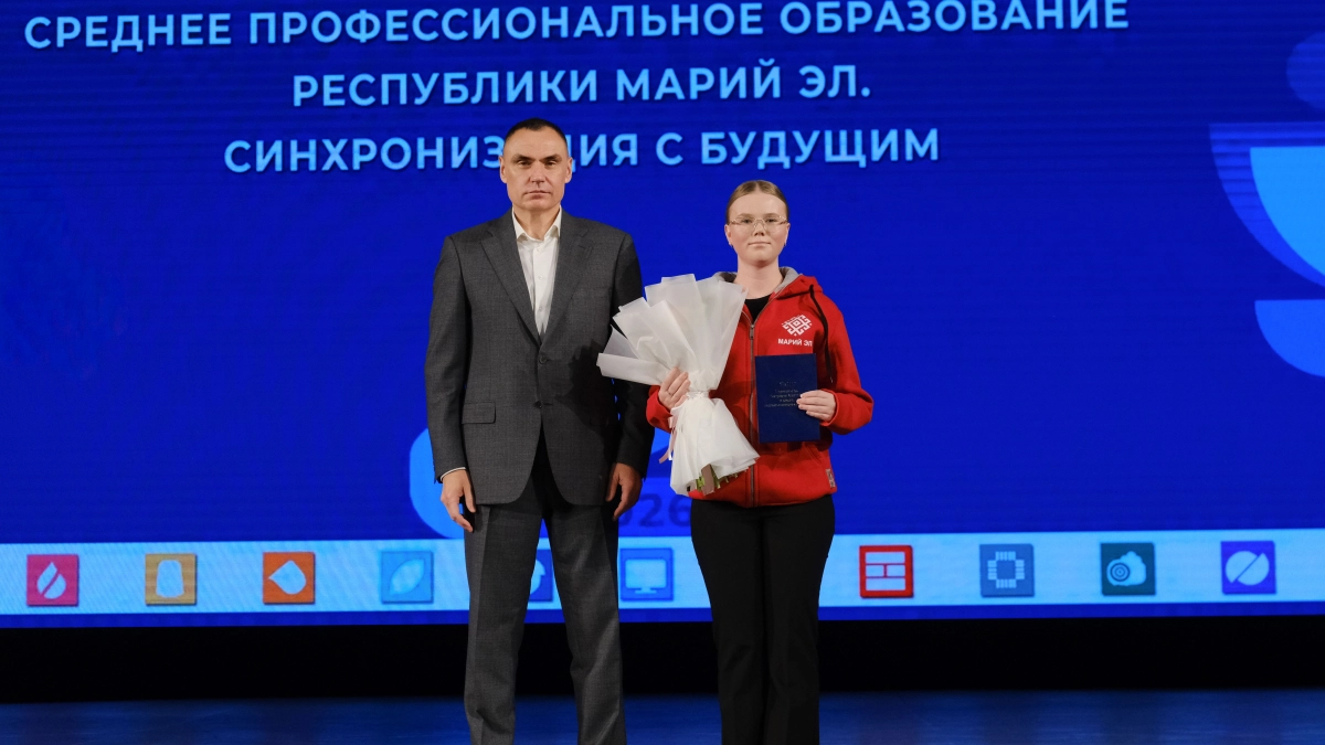 Форум СПО в Марий Эл собрал более 700 участников