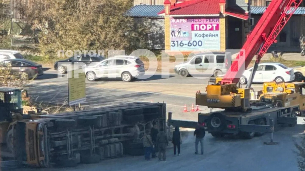 ДТП с грузовиком, новые цены на бензин и арест фигуранта уголовного дела: главные новости за 11 октября