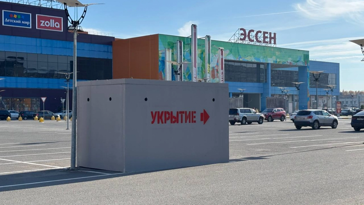 В Йошкар-Оле установили десятое укрытие от БПЛА рядом с ТРЦ Эссен
