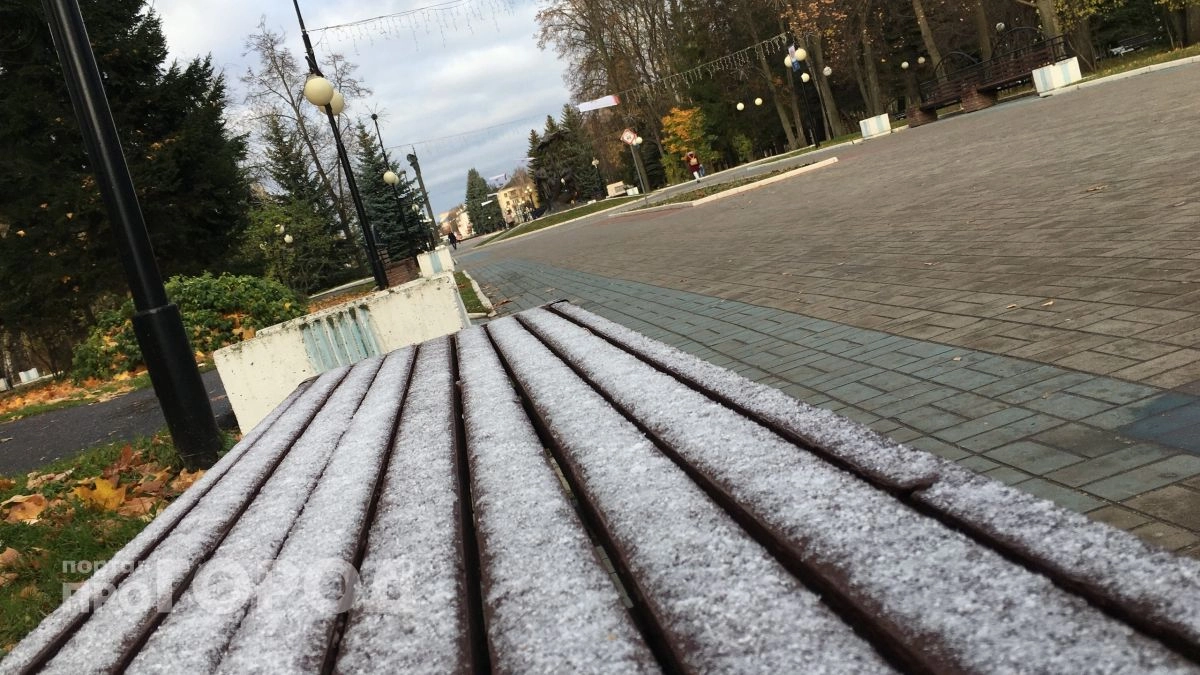 Йошкар-Олу накроет ночной мороз перед затяжным солнечным потеплением