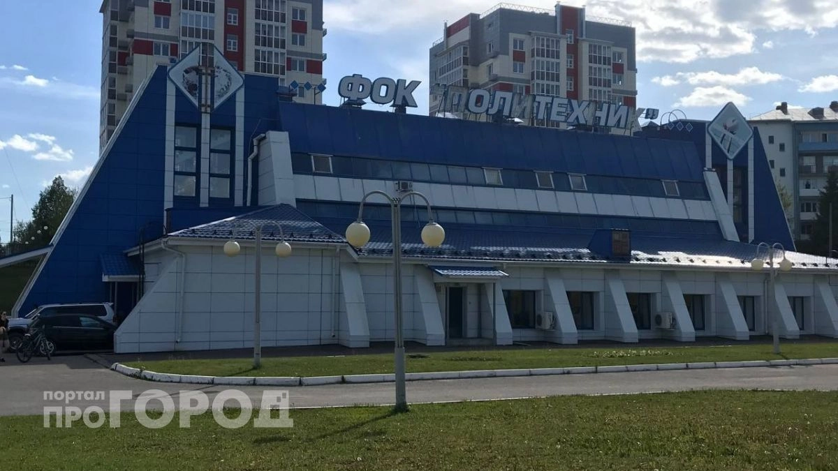 Бокс, хоккей и быстрые шахматы: куда сходить на соревнования в Марий Эл