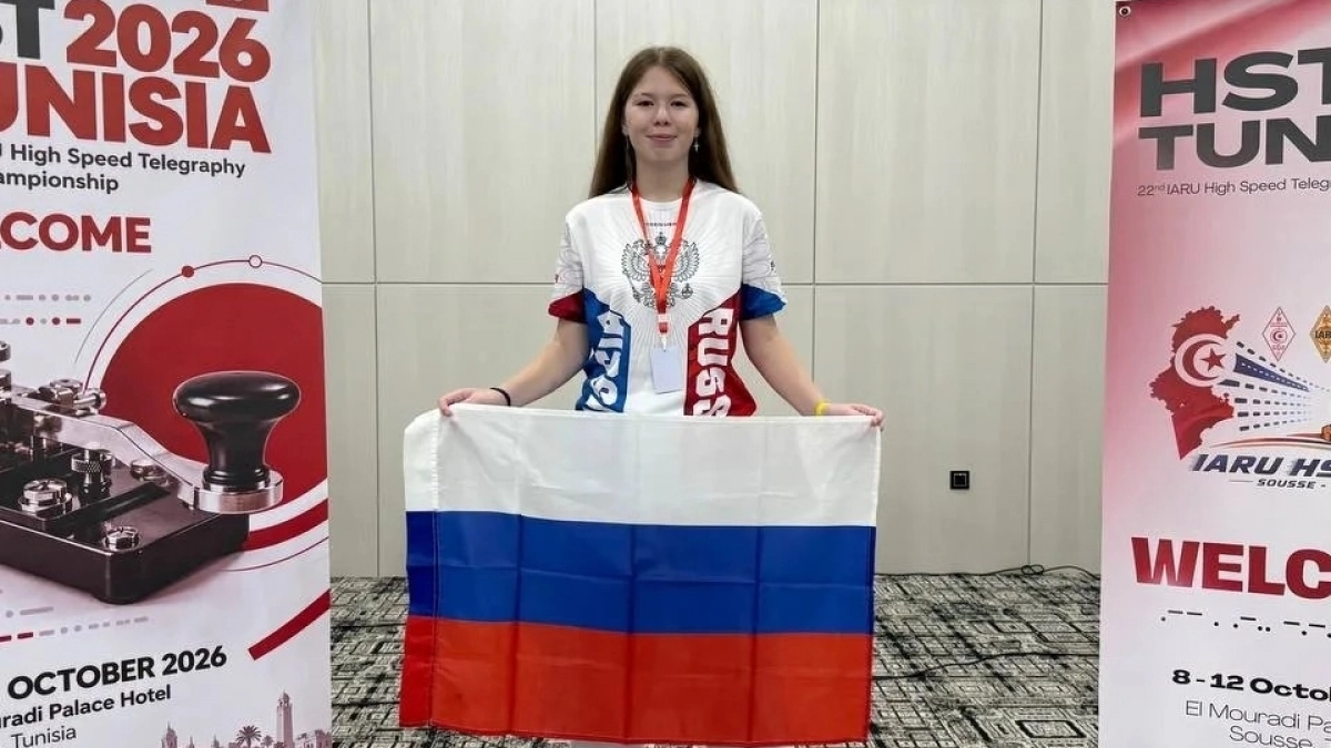 Школьница из Йошкар-Олы стала призёром чемпионата мира в Тунисе