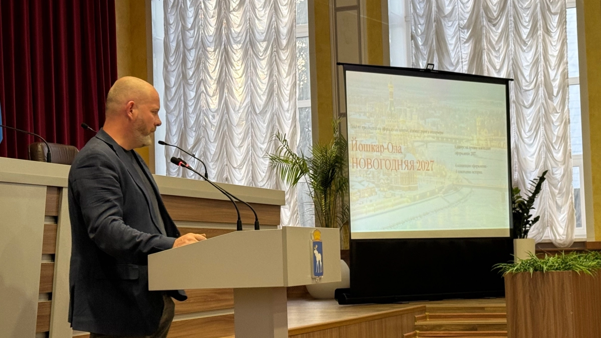 Йошкар-Олу украсят по четырём новогодним концепциям