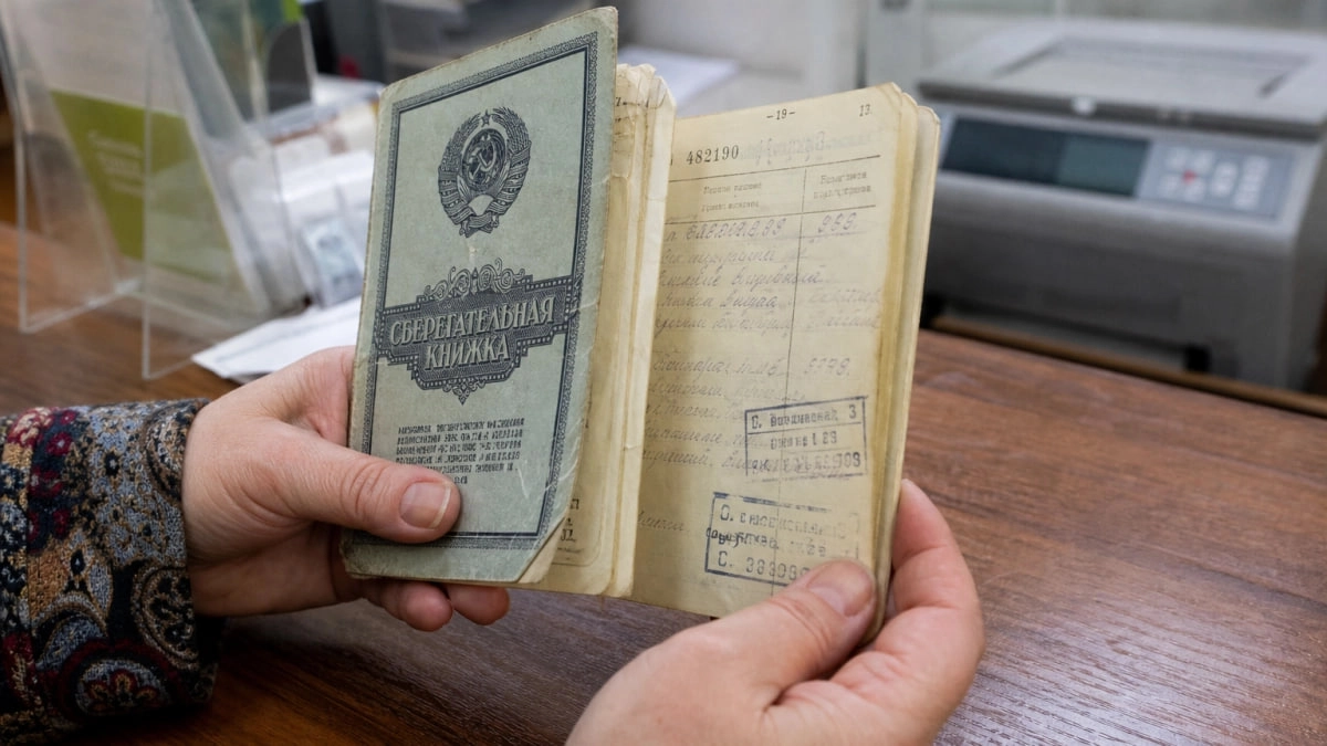 Мама положила в 1984 году 500 рублей на сберкнижку к моему 18-летию: сколько сегодня выплатил банк