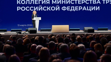 Марий Эл попала в элитный список регионов по рождаемости