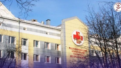 659 ветеранов СВО в Марий Эл охвачены бесплатной медпомощью