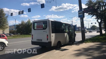 Часть Йошкар-Олы закроют для водителей из-за праздника