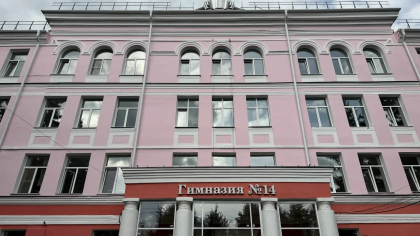 В Йошкар-Оле школу отремонтировали на год раньше срока: гимназия №14 уже принята в эксплуатацию