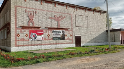 В марийском селе откроют первый кинотеатр
