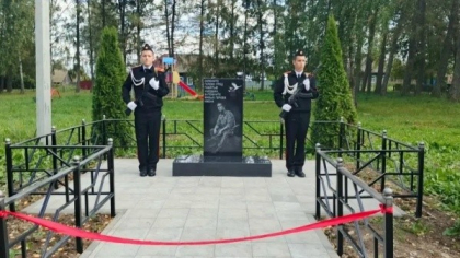 В селе Казанское Марий Эл открыли обелиск участникам локальных войн