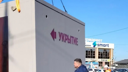 В Йошкар Оле у автовокзала установили пятое укрытие на случай атаки БПЛА