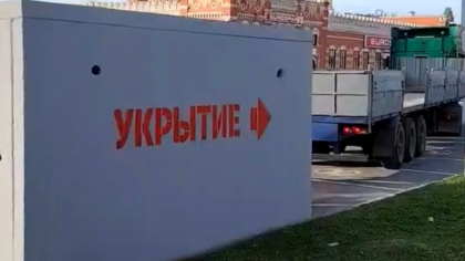 Все защитные укрытия установили в Йошкар-Оле: спасут от осколков и взрывной волны