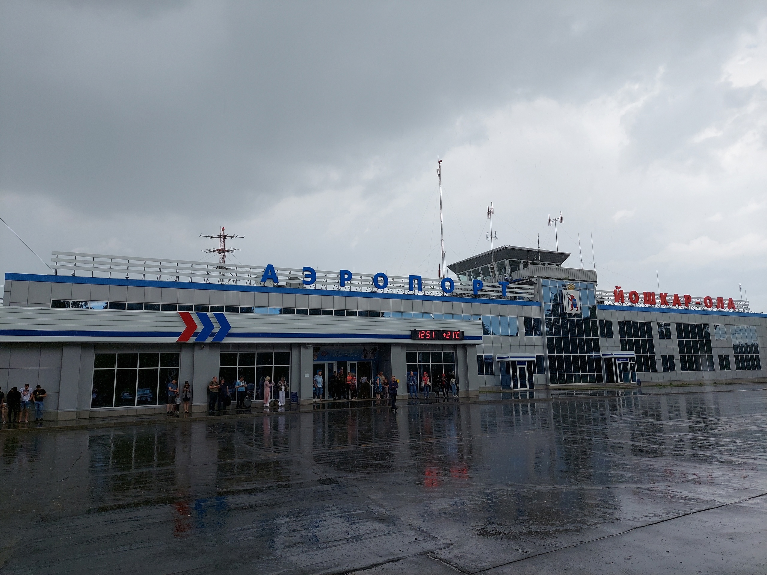 Аэропорт йошкар ола. Аэровокзал Йошкар Ола. Аэропорт Йошкар-Ола Москва. Аэропорт Йошкар Ола старый.