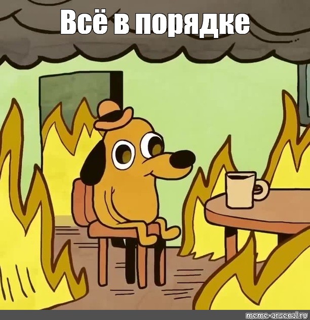 Узнайте, чего вам действительно не хватает в вашей жизни