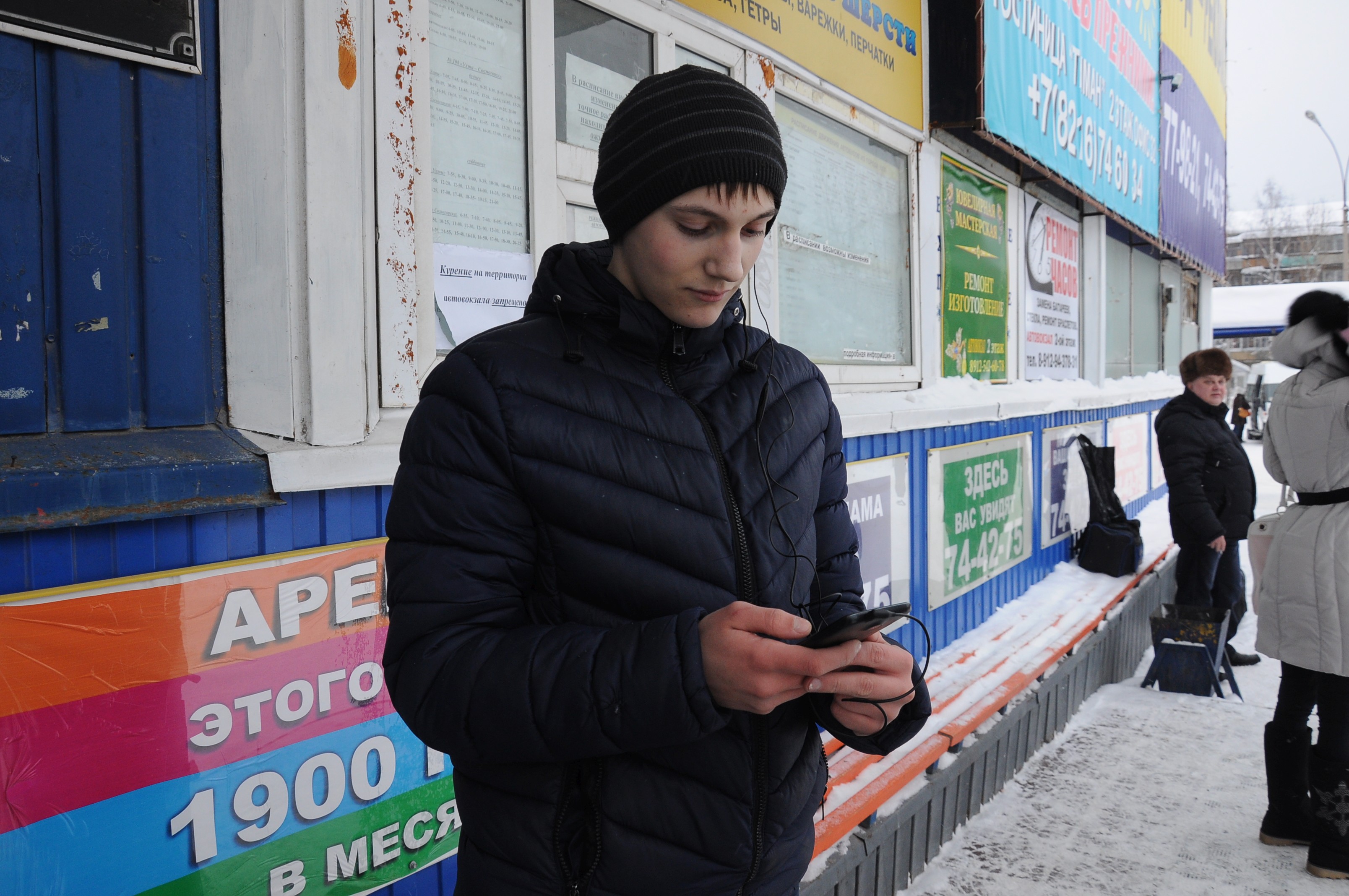 В России могут начаться перебои с мобильной связью