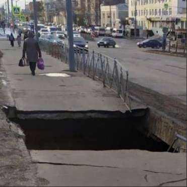 Стали известны причины обвала тротуара у Вознесенского моста в Йошкар-Оле