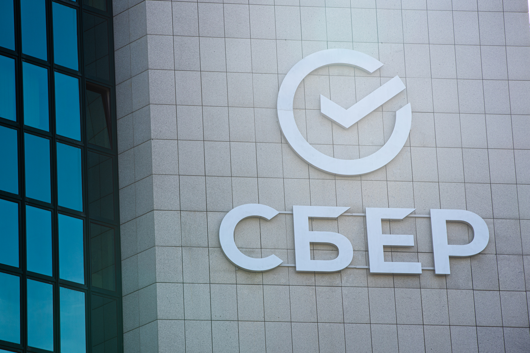 Сбербанк выдал более 100 млн рублей льготных кредитов предпринимателям Марий Эл