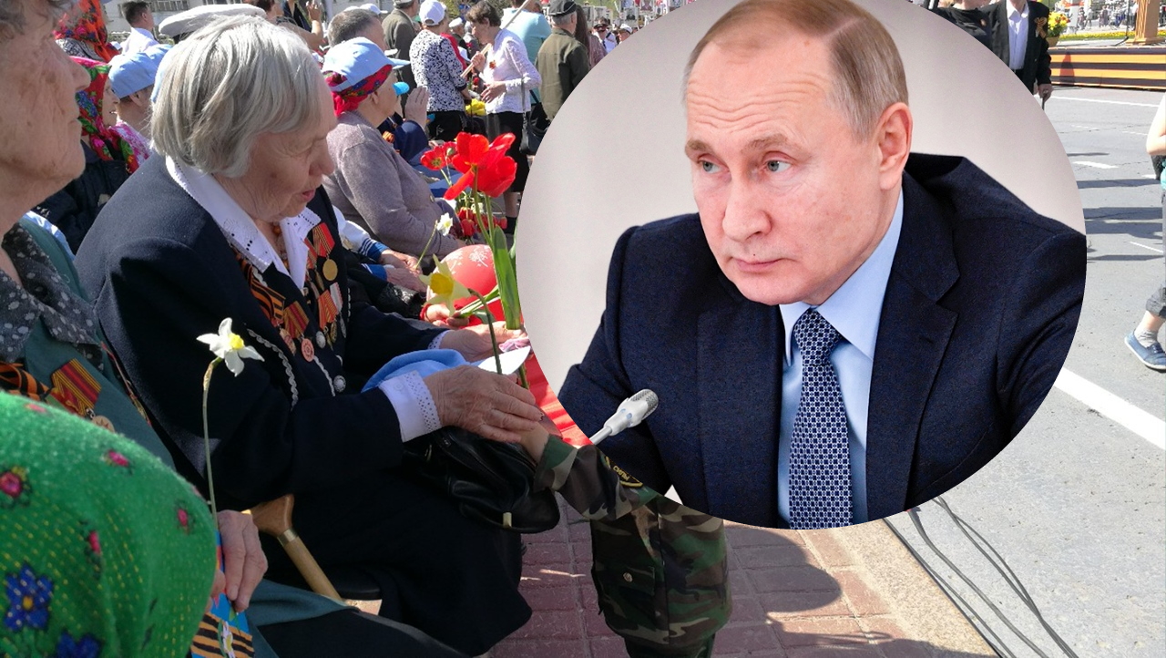 Путин поздравит более 2 тысяч ветеранов войны в Марий Эл  